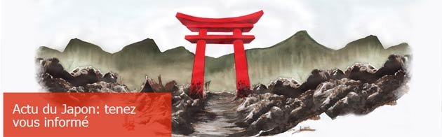 actu-japon-kibo